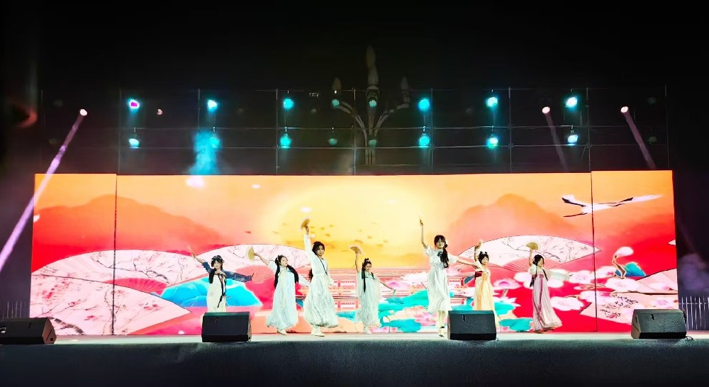 2025年元旦晚會(huì)